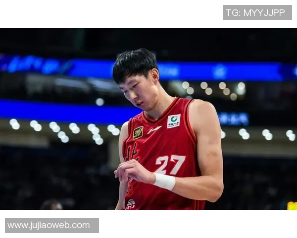 周琦表现一般9投4中仅得10分9篮板罚球命中率低迷引发关注