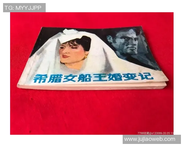 船记:乔治在领先时被翻盘如今逆转成功再创辉煌 船记:乔治在领先时被翻盘如今逆转成功再创辉煌
